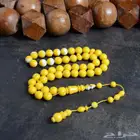 سبحة بلياردو ليموني