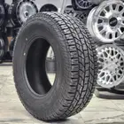 كفرات يوكاهوما جيولاندر