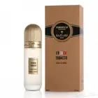 عطر فرنش توباكو ابراهيم القرشي ابراق