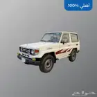 خط ربع 2006 اصلي