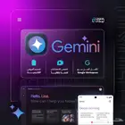 جوجل جيمناي برو Google Gemini Pro سنة بسعر لقطة