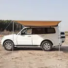 مظله سياره جانبيه خامه اكسفور بخصم 35