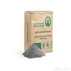 متوفر اسمنت حايل الاسم الجديد القصيم