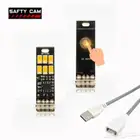 ليد سهاري لون كريمي (جديد)