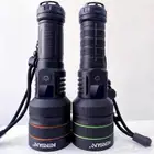 كشاف قوي جدا