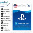 20دولار ستور للبيع مسستعجل وبدون فوائد