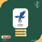 اشتراك فولتشر للمباريات والافلام والمسلسلات