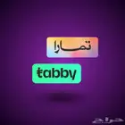 قطع غيار سيارات ميتسوبيشي وفوزو باقل اسعار