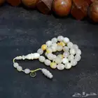 سبحة من صدفة أم اللؤلؤ