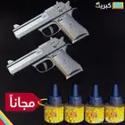 بكج مسدسات الخرز 2   800 حبة خرز مجانا