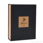 بيعه ثياب شتوي ولادي و شبابي دروش