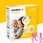 جهاز شفط الحليب جديد بالكرتون