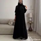 عباية