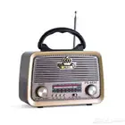 راديو الطيبين