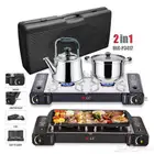 موقد غاز عينين 2 ف 1