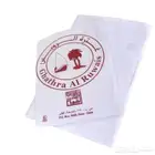 غتره الرويس القطريه