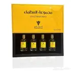 عطور العمودي بأسعار مغرية