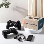 جهاز العاب الطيبين