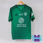 تيشيرت الاهلي 2026