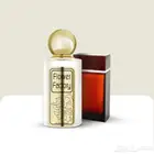 عطر ام سفن القديم m7 للرجال   مستوحى ب97 ريال