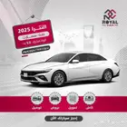 النترا سمارت ماكينة 2000 موديل 2025