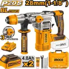 درل هلتي تخريم وتكسير بطاريه Cordless Rotary Hammer