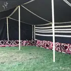 بيت شغر .. مخيم .. خيمه