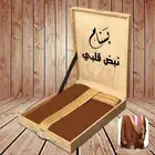 مشالح مصنوعة من أجود القصب الحر