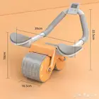 جهاز لحرق دهون البطن