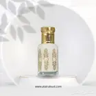 المسك الابيض