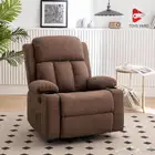 كراسي استرخاء مساج هزاز دوار شحن مجانا ودفع عند الاستلام