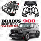 تعديل برابوس جي brabus rocket
