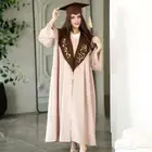 وشاحات تخرج تطريز وخياطه وشحن وتوصيل