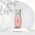 دهن مسك الورد