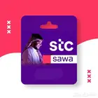 تفعيل باقات Stc فوري بدون ضريبه 239 تقيم