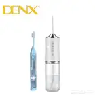 مجموعة العناية بالاسنان