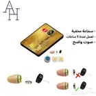 سماعة نانو صغيرة مخفية وجهاز مايك مخفي بشريجة الجوال