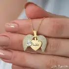 ايفون