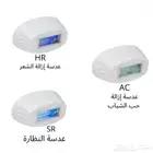 ليزر ملاي t3 للبيع