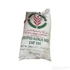 بذار برسيم باسفيك 101