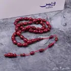 فاتوران أحمر رخامي