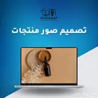 انشاء متجر الكتروني