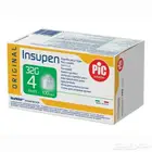 رؤوس قلم الانسولين