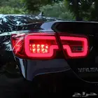 اسطبات ماليبو