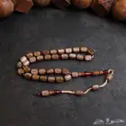سبحة بكلايت بني فاتح