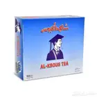 توفير افضل أنواع الشاي لدى شركة ذوق المسافر