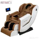 كراسي مساج بعروض