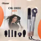 استشوار أوكيما 1 6 موديل 1800-OK