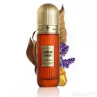 عطر ابراهيم القرشي جديد