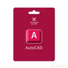 اشتراك اوتوكاد